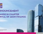 ANNOUNCEMENT - CHANGE IN CHARTER CAPITAL OF AEON FINANCE