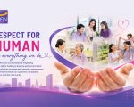 Respect for Human – Where Every Customer Experience Begins